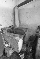 1981, Szebeni András, Fortepan #304001