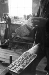 Magyarország, Őrbottyán, Gombos Lajos harangöntő mester műhelye., 1981, Szebeni András, tipográfia, Fortepan #304109