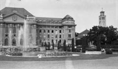 1962, Bán Tamás, szökőkút, címer, templomtorony, középület, Fortepan #304459