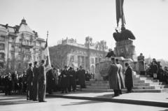 1939, Inkey Tibor, national flag, Fortepan #304496
