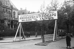 1938, Inkey Tibor, Best of, kapu, oltáriszentség, tipográfia, Fortepan #304516