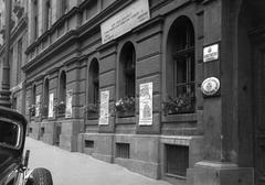 1938, Inkey Tibor, Fortepan #305100