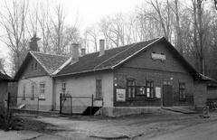 Magyarország, 1967, Gazda Anikó, Fortepan #307168