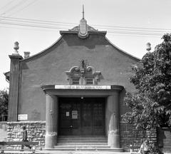 Magyarország, 1978, Gazda Anikó, Fortepan #307536