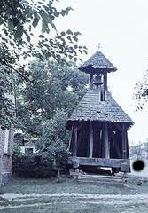 Hungary, 1959, Gazda Anikó, vernacular architecture, colorful, Fortepan #307545