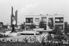 Magyarország, 1970, Gazda Anikó, Fortepan #307552