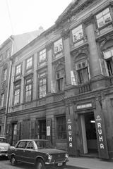 Magyarország, 1974, Gazda Anikó, Fortepan #307562