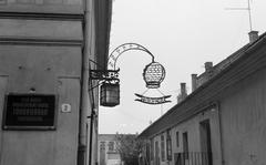 Magyarország, 1977, Gazda Anikó, Fortepan #307653