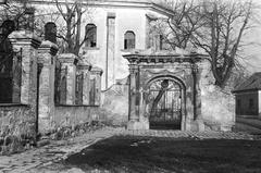 Hungary, 1959, Gazda Anikó, forged steel door, capital, arch, Fortepan #307900