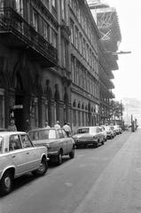 Magyarország, 1977, Gazda Anikó, Fortepan #307905