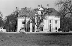 Hungary, 1973, Gazda Anikó, Fortepan #307957