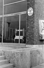 Hungary, 1965, Gazda Anikó, Fortepan #308045