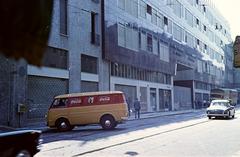 1960, Gazda Anikó, Fortepan #308387