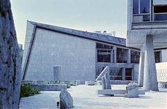 1960, Gazda Anikó, Fortepan #308451