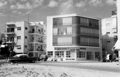 1960, Gazda Anikó, Fortepan #308463