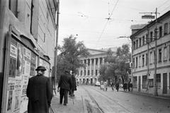 1964, Gazda Anikó, Fortepan #308736