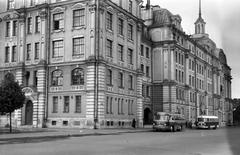 1964, Gazda Anikó, Fortepan #308737