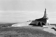 1962, Gazda Anikó, Fortepan #308842