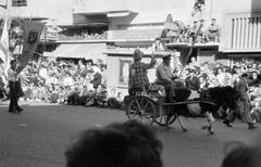 1962, Gazda Anikó, Fortepan #308865