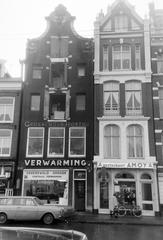 1966, Gazda Anikó, Fortepan #308933