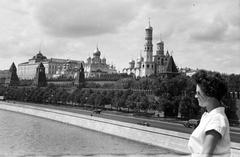 1955, Böhönyey Ágnes, Fortepan #309229