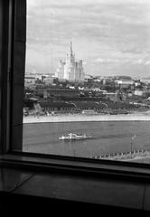 1955, Böhönyey Ágnes, Fortepan #309237