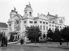 1941, Kirilly Gergely, Fortepan #310207