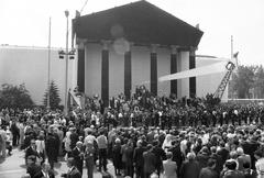 1989, Krizsán Árpád, Fortepan #310417