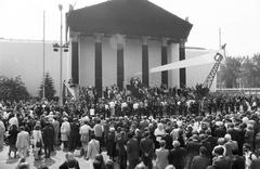 1989, Krizsán Árpád, Fortepan #310421