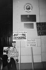 1989, Krizsán Árpád, Fortepan #310507