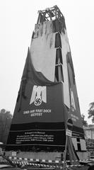 1989, Krizsán Árpád, Fortepan #310584