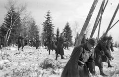 1941, Lindner család, Fortepan #310851