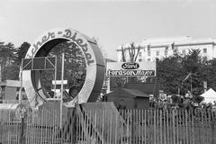 1960, Lindner család, Fortepan #310888