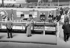 1960, Lindner család, Fortepan #310919