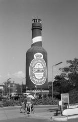 1963, Lindner család, Fortepan #311035