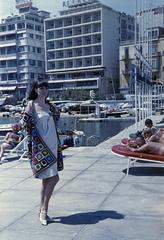 1967, Lindner család, Fortepan #311036