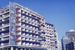 1967, Lindner család, Fortepan #311048