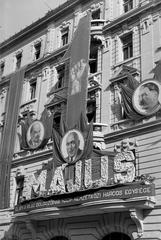 1952, Lindner család, Best of, politikai dekoráció, május 1, jelmondat, Sztálin ábrázolás, Rákosi Mátyás-ábrázolás, Lenin-ábrázolás, Fortepan #311146