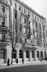 1952, Lindner család, Fortepan #311147