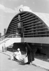 1965, Lindner család, Fortepan #311205