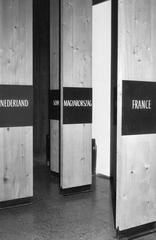 1975, Lindner család, Fortepan #311222