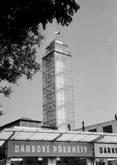 1966, Lindner család, Fortepan #311449