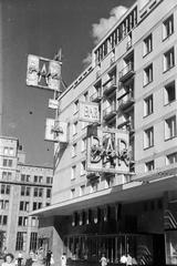 1963, Lindner család, Fortepan #311506