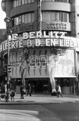 1965, Lindner család, Best of, Fortepan #311575