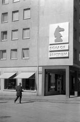 1965, Lindner család, Fortepan #311607