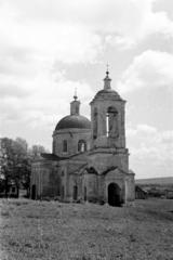 1942, Martin Ferenc, Fortepan #311841