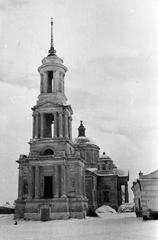 1942, Martin Ferenc, Fortepan #311875