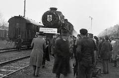 1938, Nagyhegyi Katalin, Fortepan #311947