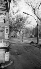 1962, Petrók Károly, Fortepan #312216