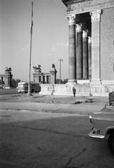 1961, Petrók Károly, Fortepan #312225